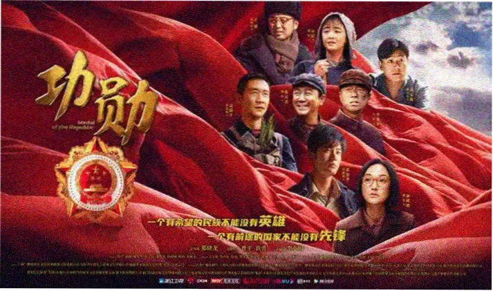 忍者之路 镜面木叶村 场景图