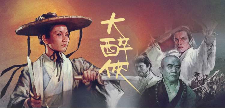 波风水门与漩涡玖辛奈 名场面