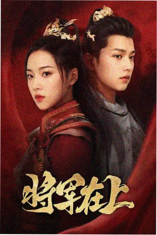 失落之塔 缩略图