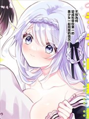限定月读解除 名场面